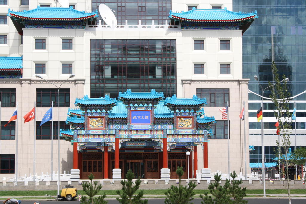 베이징 팰리스 솔룩스 호텔 아스타나 외부 사진